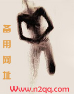 醉花阴np小说