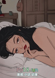 荒野父女骨